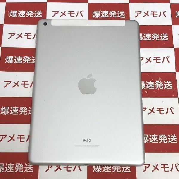 iPad 第6世代 32GB docomo版SIMフリー バッテリー87% 中古 : 27138670