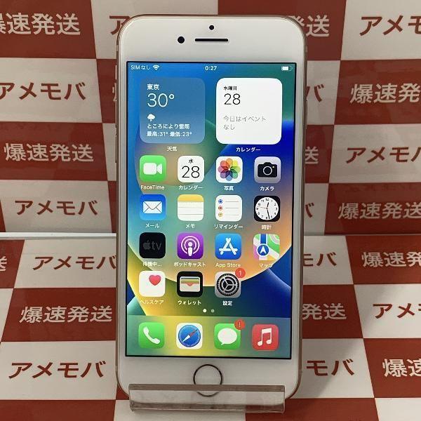 iPhone8 64GB Softbank版SIMフリー バッテリー100% 中古 :27152818
