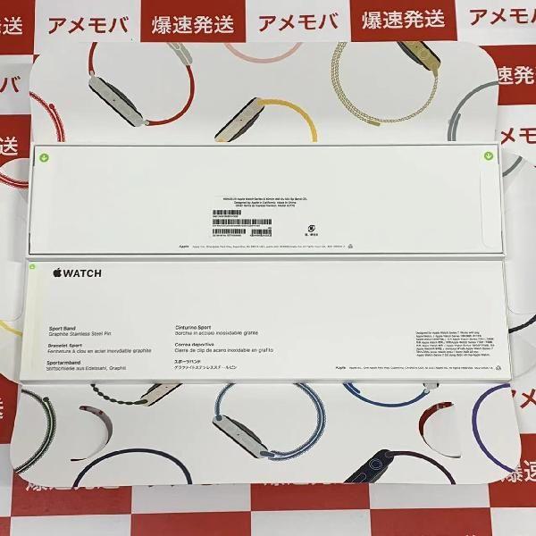 Apple Watch Series 8 45mm GPS   Cellularモデル 未開封品 新品｜cod｜02