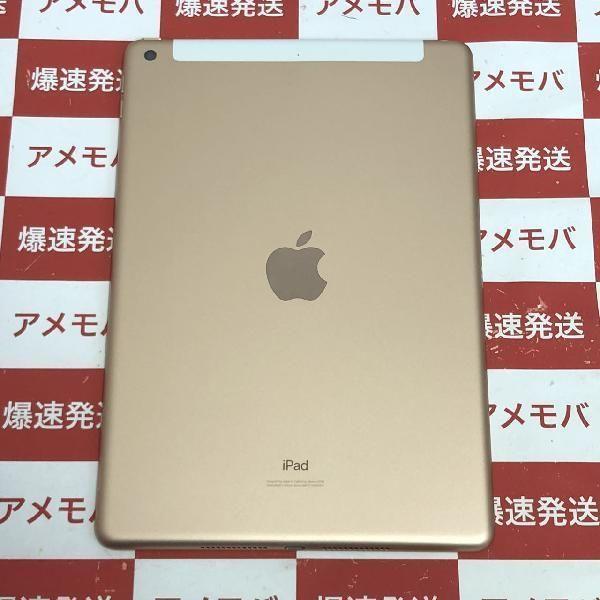 iPad 第7世代 32GB バッテリー95% SIMフリー 美品 iPad 第7世代 32GB