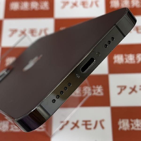 iPhone12 Pro 128GB AU版SIMフリー グラファイト 極美品 中古｜cod｜04