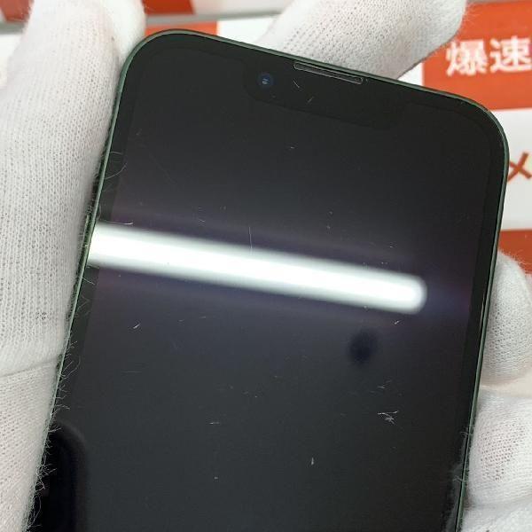 iPhone13 mini 128GB 楽天モバイル版SIMフリー バッテリー88 iPhone13 mini 128GB 楽天モバイル版SIMフリー バッテリー88