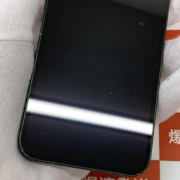 iPhone13 mini 128GB 楽天モバイル版SIMフリー バッテリー88 iPhone13 mini 128GB 楽天モバイル版SIMフリー バッテリー88