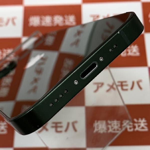 iPhone13 mini 128GB 楽天モバイル版SIMフリー バッテリー88 iPhone13 mini 128GB 楽天モバイル版SIMフリー バッテリー88