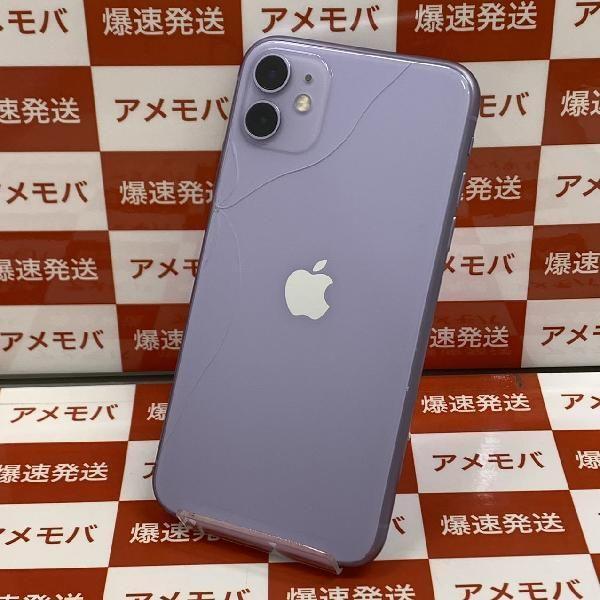 iPhone11 128GB Softbank版SIMフリー パープル ジャンク品 中古 