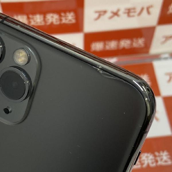 iPhone11 Pro SoftBank版SIMフリー バッテリー88% 訳あり品 iPhone11 Pro SoftBank版SIMフリー バッテリー88% 訳あり品