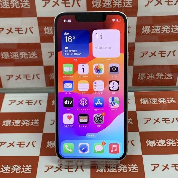iPhone13 mini 256GB Apple版SIMフリー バッテリー85% 中古[27474752 
