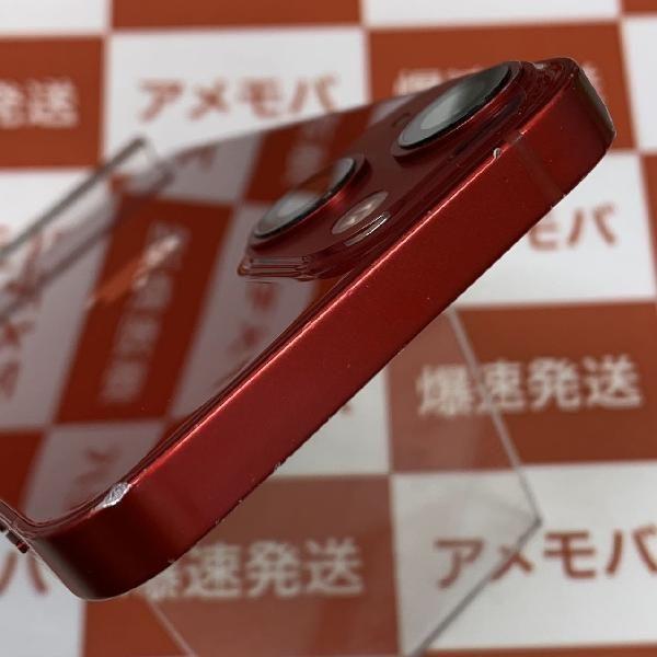 mini 256GB Apple版SIMフリー バッテリー85% 【ランク】 中古[27474779]