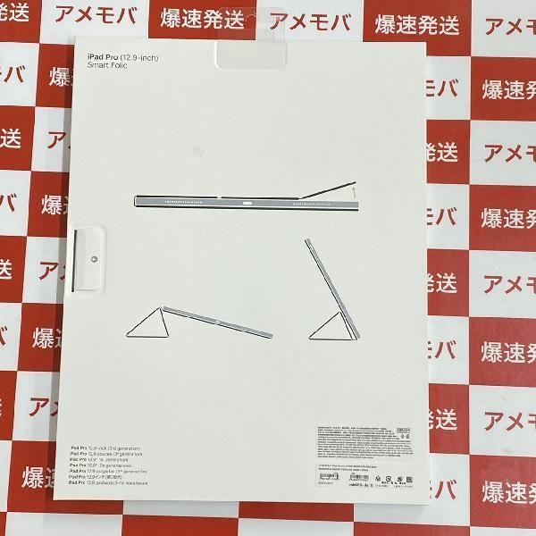12.9インチiPad Pro 用 Smart Folio MVQN2FE/A 新品 新品｜cod｜02