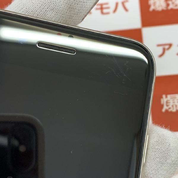iPhoneSE 第3世代 64GB Softbank版SIMフリー スターライト 中古｜cod｜02
