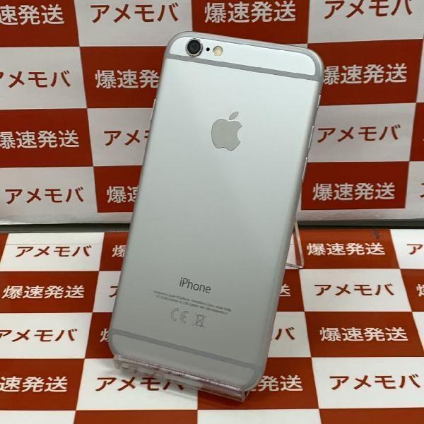 iPhone6 128GB docomo版◯ バッテリー100% 中古｜cod｜02