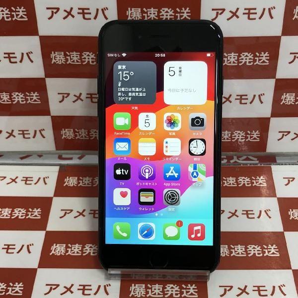 iPhoneSE 第3世代 64GB 楽天モバイル版SIMフリー バッテリー85 iPhoneSE 第3世代 64GB 楽天モバイル版SIMフリー バッテリー85