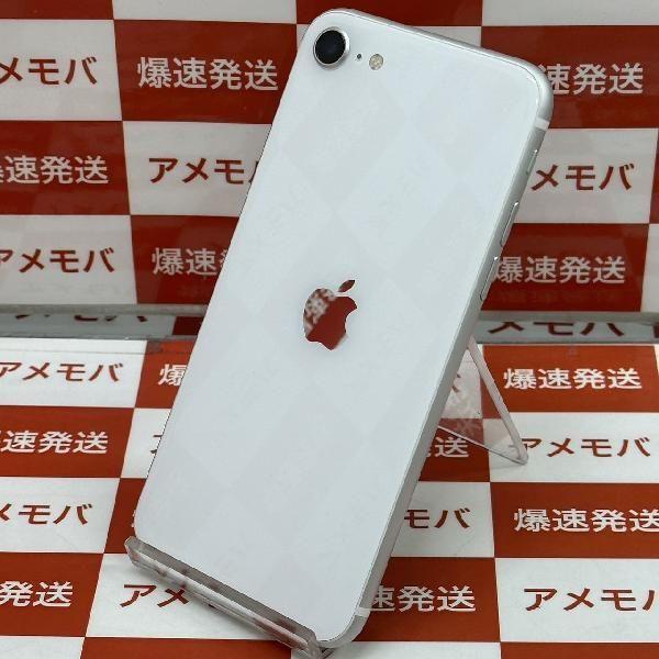 iPhoneSE 第2世代 64GB AU版SIMフリー バッテリー95% 極美品 中古｜cod｜02