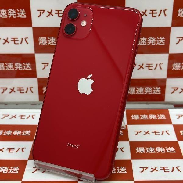 iPhone11 128GB docomo版SIMフリー Product Red 極美品 中古｜cod｜02