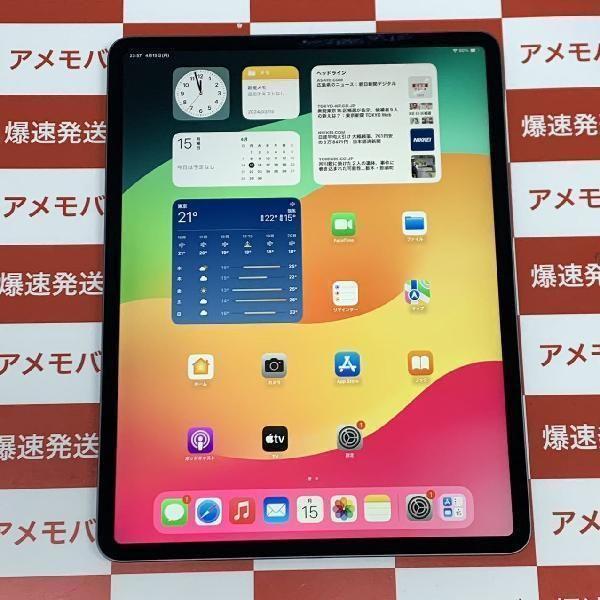 iPad Pro 12.9インチ 第4世代 512GB 海外版Wi-Fiモデル バッテリー87