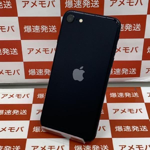 iPhoneSE 第3世代 128GB docomo版SIMフリー ミッドナイト 中古｜cod｜02