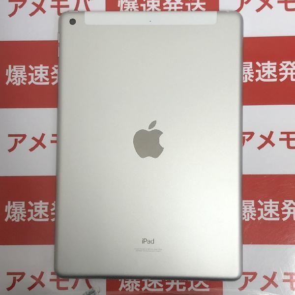 iPad 第9世代 256GB AU版SIMフリー バッテリー100% 未使用品 新品｜cod｜02