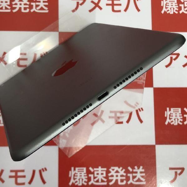 iPad mini 第5世代 64GB docomo版SIMフリー バッテリー93% 中古 