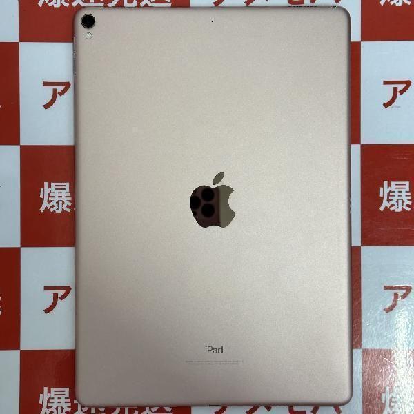 iPad - 送料無料！　iPad Pro 10.5 256GB MPF22J/A Apple iPad Pro 10.5インチ Wi-Fi 256GB MPF22J/A [ローズ