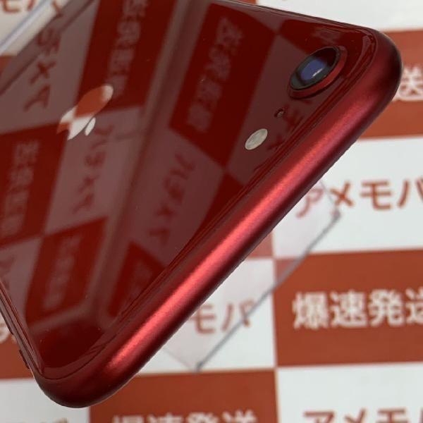 iPhoneSE 第3世代 256GB Apple版SIMフリー バッテリー85％ 中古 