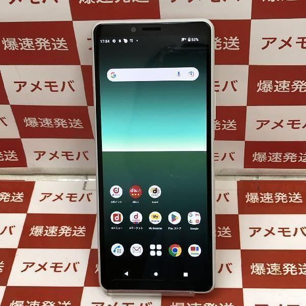 値下げ Xperia 10 II 64GB docomo版SIMフリー SO-41A 中古[27688053