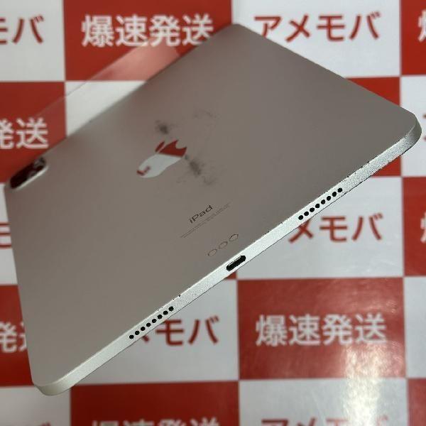 iPad Pro 11インチ 第3世代 128GB Wi-Fiモデル シルバー 中古[27700598
