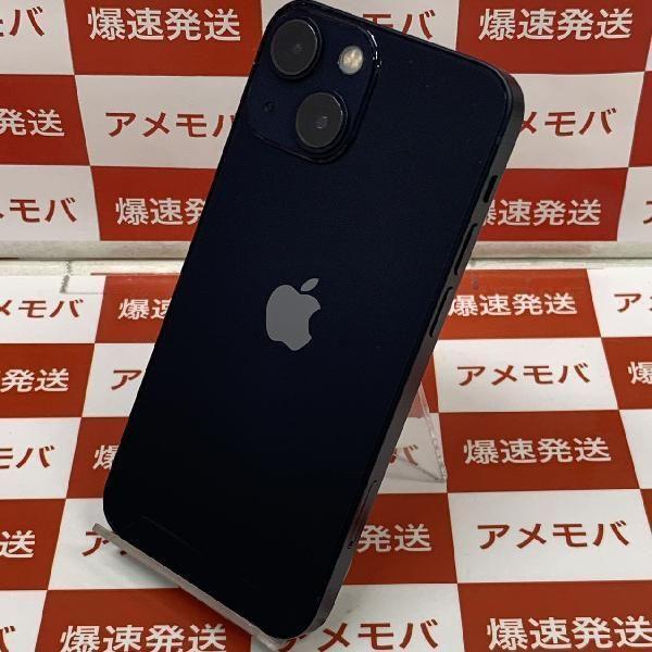 iPhone13 mini 128GB docomo版SIMフリー バッテリー85% 美品 iPhone13 mini 128GB docomo版SIMフリー バッテリー85% 美品