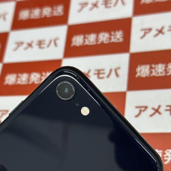 ⭐️ほぼ新品未使用⭐️iPhone se3★256GBミッドナイトバッテリー99% バッテリー100% 【中古】 iPhoneSE3 256GB ミッドナイト SIM
