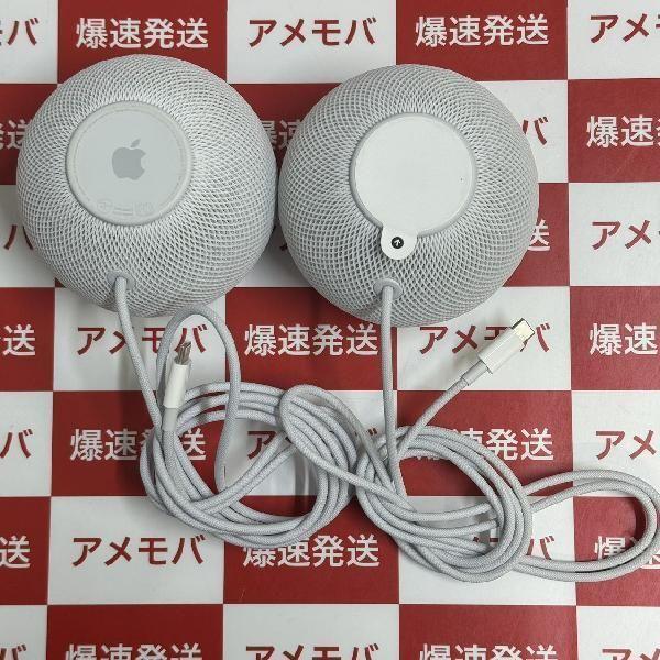 Homepod mini （2個セット）