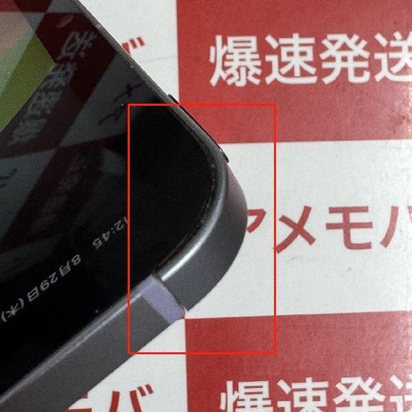 値下げ iPad mini 第6世代 256GB Apple版SIMフリー 訳あり品 値下げ iPad mini 第6世代 256GB Apple版SIMフリー 訳あり品
