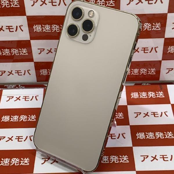 美品 iPhone12 pro 256GB SIMフリー バッテリー84% Iphone12pro 256GB simフリー バッテリー100% Apple iPhone 12 Pro