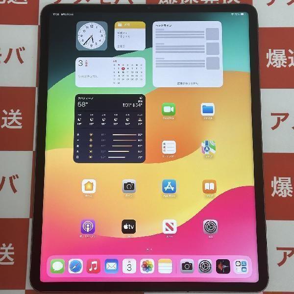 iPad Pro 12.9インチ 第５世代 美品 バッテリー最大容量96% Apple iPad Pro 12.9インチ 第5世代 Wi-Fi 128GB 2021年春モデル