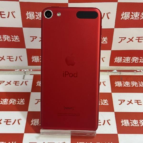 最終モデル iPod touch 第7世代 MVJF2J/A 256GB 極美品 中古[27734363 