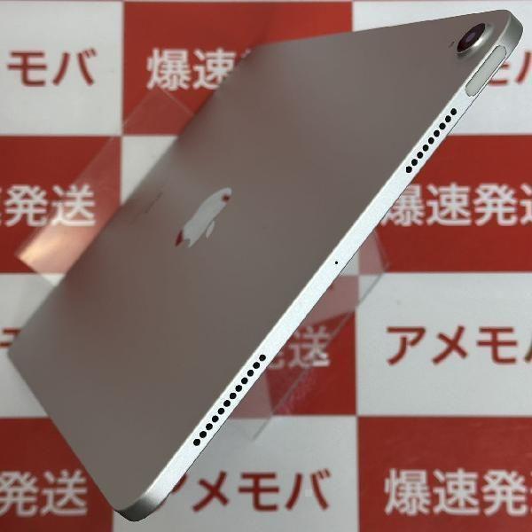 iPad Air 第4世代 64GB Wi-Fiモデル バッテリー90% 中古