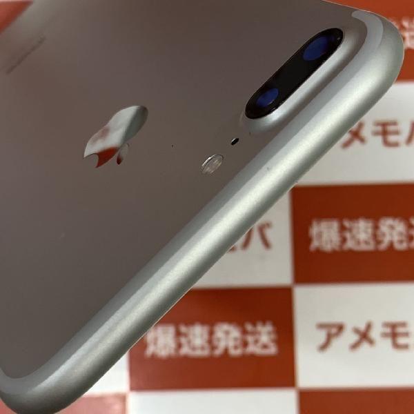 Iphone7Plus 32GB SIMフリーバッテリー100%美品 Iphone7 シルバー32GB SIMフリーバッテリー92%超美品 - メルカリ