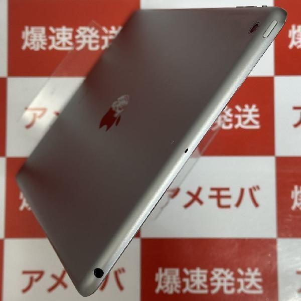 iPad Air 第1世代 16GB Wi-Fiモデル バッテリー94% 訳あり品