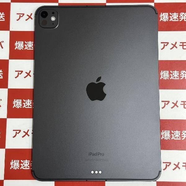 iPad - iPad Pro 2018 256GB 11インチSoftbank中古 iPad - iPad Pro 2018 256GB 11インチSoftbank中古 Amazon.com