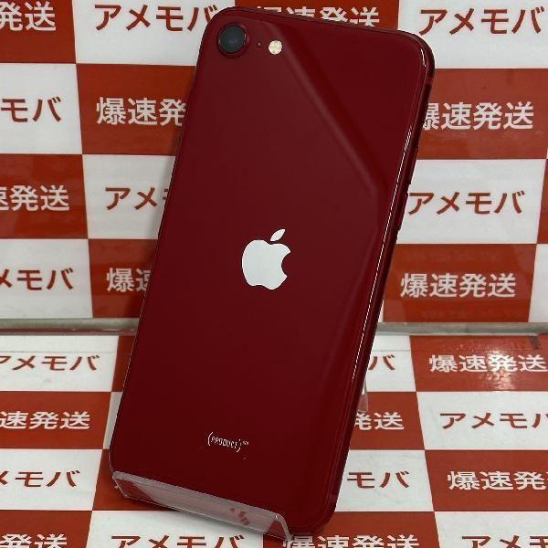 Apple iPhoneSE3 SIMフリー 256G Red バッテリー93% スマートフォン 