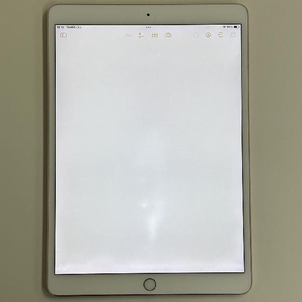 【極美品】iPad Pro 10.5 Wi-Fi バッテリー良好256GB Apple iPad Pro 10.5インチ Wi-Fi 256GB 価格比較 - 価格.com