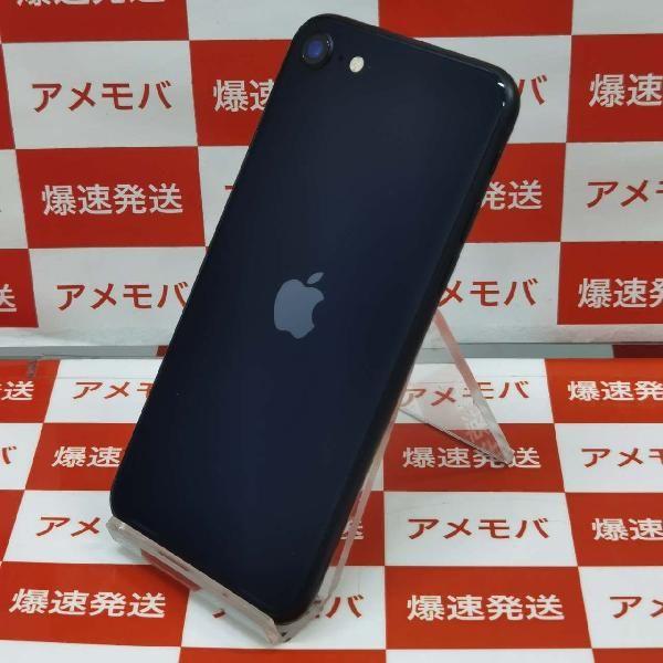 iPhone SE 第3世代 64GBSIMフリー バッテリー88% 付属品なし iPhoneSE 第3世代 64GB Softbank版SIMフリー バッテリー88％ 中古