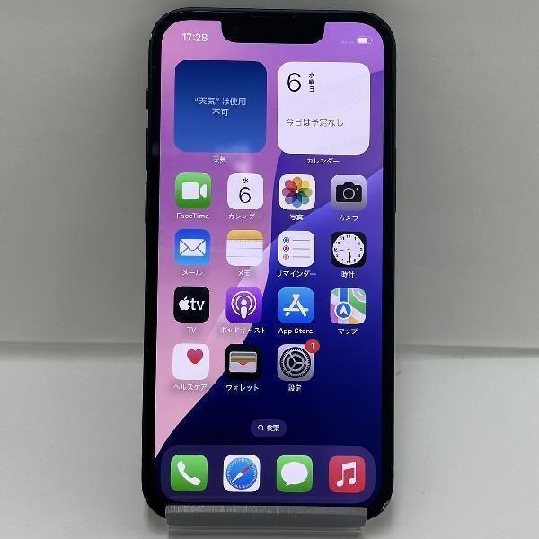 【美品】iPhone 13 mini 128GB ブラック バッテリー86% iPhone13 mini 128GB Apple版SIMフリー バッテリー86% 中古