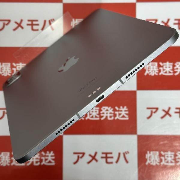 iPad Pro 11インチ 第4世代 256GB Apple版SIMフリー バッテリー 中古