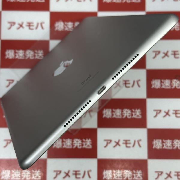 値下げ iPad 第9世代 256GB Wi-Fiモデル バッテリー100% 極美品 値下げ iPad 第9世代 256GB Wi-Fiモデル バッテリー100% 極美品