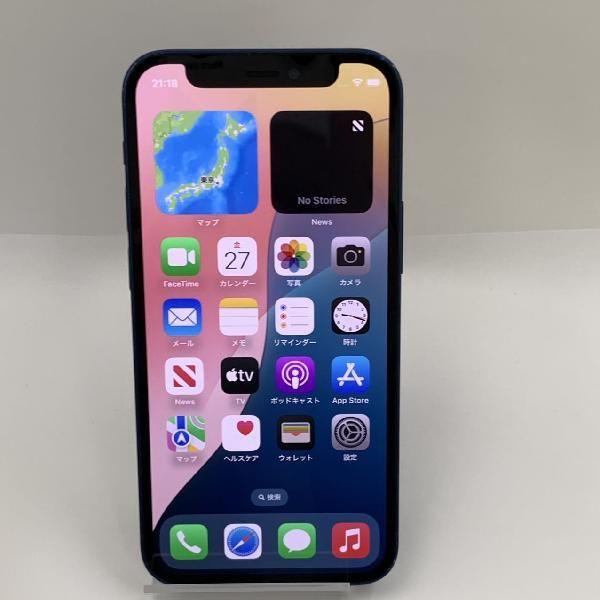 iPhone12 mini 128GB Softbank版SIMフリー バッテリー100％ 中古 