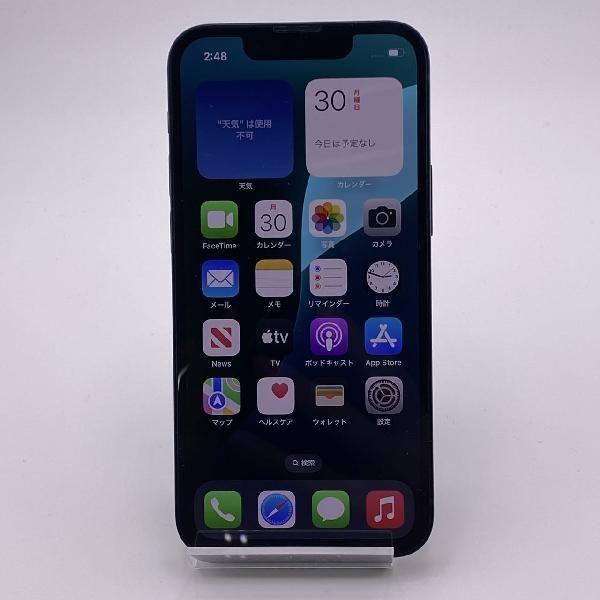 iPhone 13 mini 256GB Apple版SIMフリー バッテリー91% 極美品 中古 