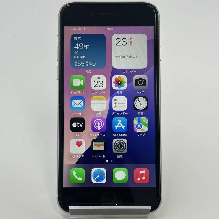 iPhone - iPhone iPhone SE 第2世代　MXVU2J/A ムスビー｜iPhoneSE 第2世代 256GB MXVU2J/A Apple版SIMフリー