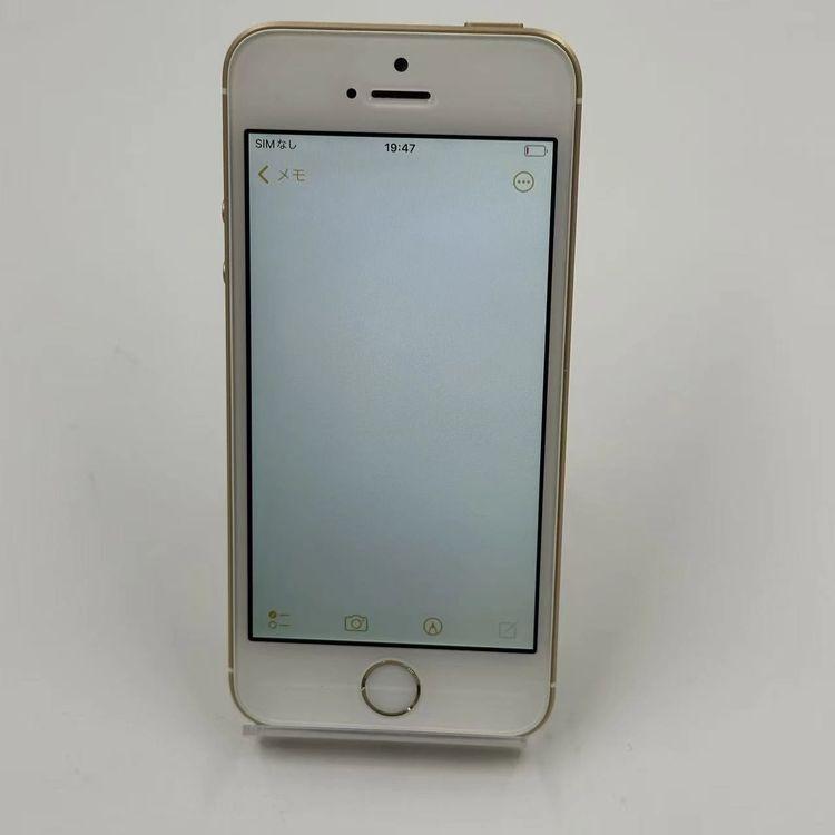 iPhone - iPhoneSE 32GB (MP842J/A ) ゴールド 【美品】 iPhoneSE 32GB ゴールド MP842J/A SoftBank版SIMフリー 美品