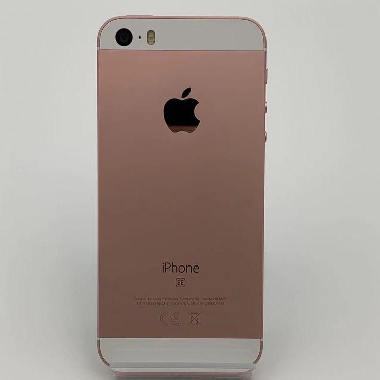 iPhoneSE 32GB ローズゴールド MP852J/A SoftBank版SIMフリー 中古  