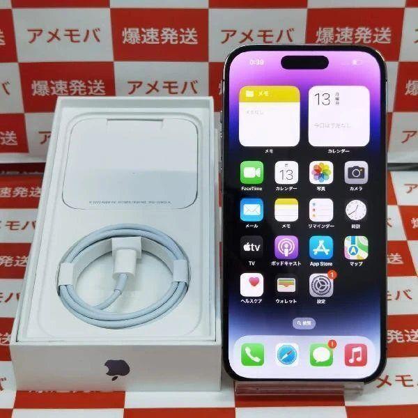 値下げ iPhone14 Pro Apple版SIMフリー 128GB MQ0F3J/A A2889 美品 