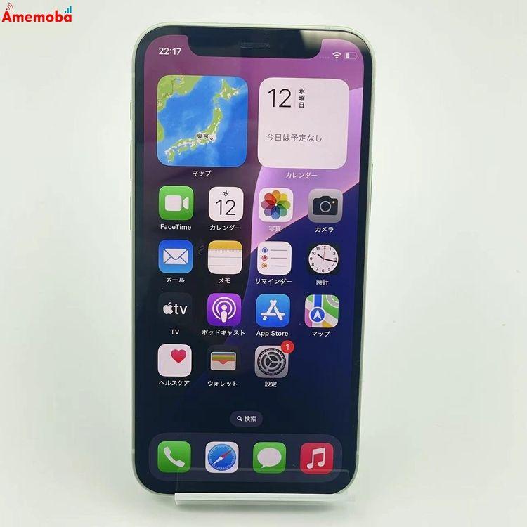 iPhone12 mini 128GB MGDQ3J/A Apple版SIMフリー 訳あり品 中古